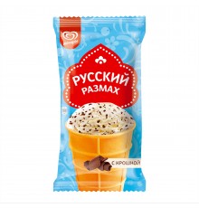 Русский Размах мороженое молочное в вафельном стаканчике с шоколадной крошкой