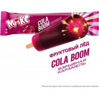 Фруктовый лед кола и вишня с взрывной карамелью