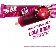 Фруктовый лед кола и вишня с взрывной карамелью